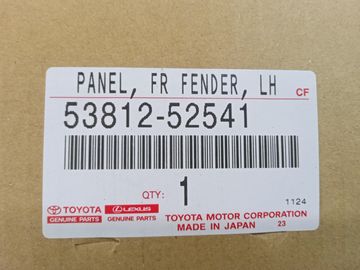 КРЫЛО НА TOYOTA AQUA NHP10