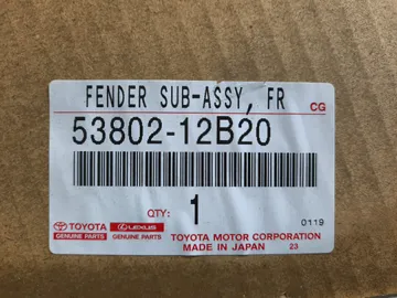 КРЫЛО НА TOYOTA COROLLA ZRE212