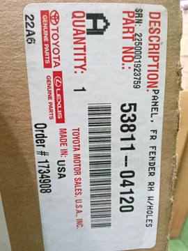 КРЫЛО НА TOYOTA TACOMA GRN305L