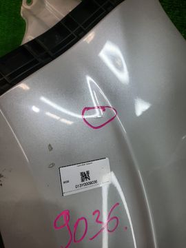 КРЫЛО НА SUBARU FORESTER SH5