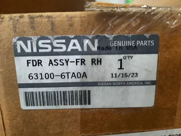 КРЫЛО НА NISSAN PATHFINDER R53
