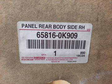 КРЫЛО НА TOYOTA HILUX KUN26