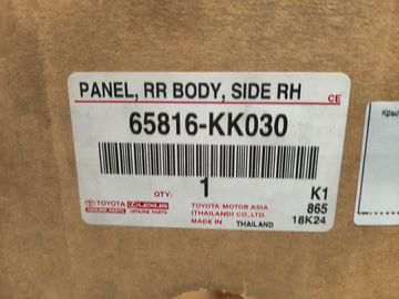 КРЫЛО НА TOYOTA HILUX GUN125