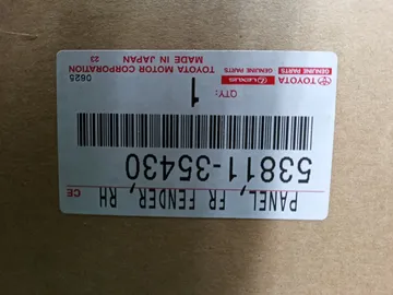 КРЫЛО НА TOYOTA 4RUNNER GRN285
