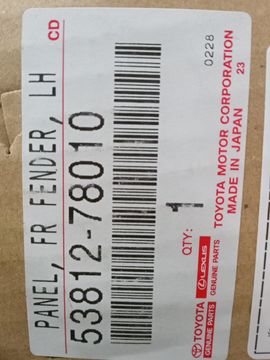КРЫЛО 53812-78010 013Y0001177 НОВОЕ ЗАЛОМ СВЕРХУ НА LEXUS NX200 ZGZ10