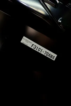 КРЫЛО НА NISSAN SERENA FC28