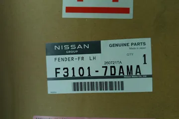 КРЫЛО НА NISSAN SERENA FC28