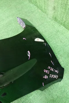 КРЫЛО НА MAZDA ATENZA GH5FW