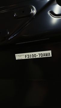 КРЫЛО НА NISSAN SERENA FC28