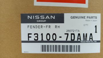 КРЫЛО НА NISSAN SERENA FC28
