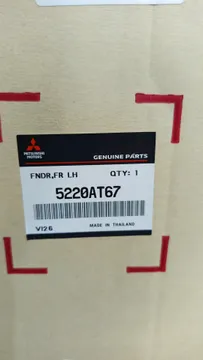 КРЫЛО НА MITSUBISHI MIRAGE A03A