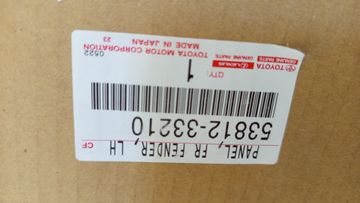 КРЫЛО НА TOYOTA CAMRY AVV50