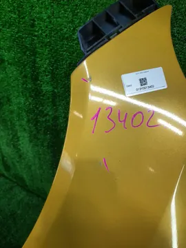 КРЫЛО НА HONDA FIT GD1