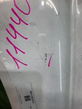 КРЫЛО НА SUBARU LEGACY BG5