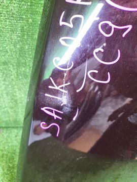 КРЫЛО НА JAGUAR XF CC9