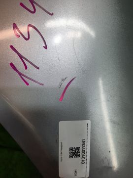 КРЫЛО НА MITSUBISHI GALANT EA7A