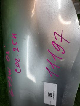 КРЫЛО НА MAZDA ATENZA GG3S