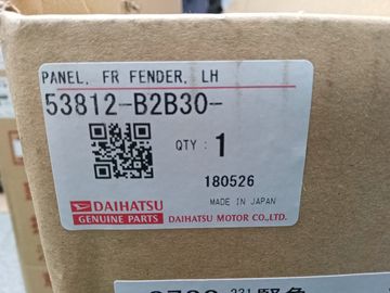 КРЫЛО НА DAIHATSU TAFT LA900S