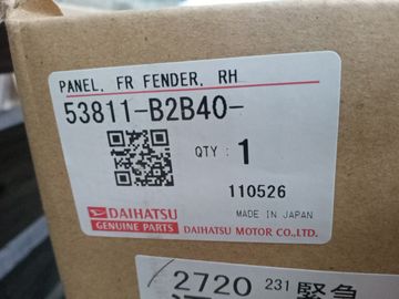 КРЫЛО НА DAIHATSU TAFT LA900S