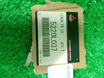 КРЫЛО НА MITSUBISHI ECLIPSE CROSS GK1W