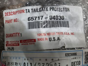 ЗАЩИТА НА TOYOTA TACOMA GRN305L