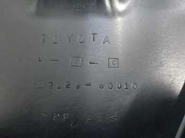 ЗАЩИТА НА LEXUS GX470 UZJ120