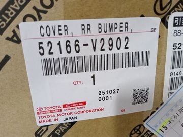 КЛЫК БАМПЕРА НА TOYOTA ALPHARD AAHH40W