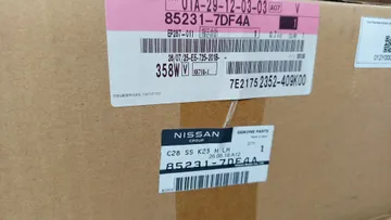 КЛЫК БАМПЕРА НА NISSAN SERENA FC28