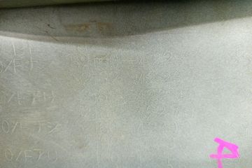 КЛЫК БАМПЕРА НА TOYOTA RAV4 ACA21W