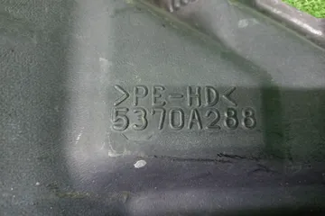 ЗАЩИТА ПОД КРЫЛО НА MITSUBISHI GALANT FORTIS CY4A