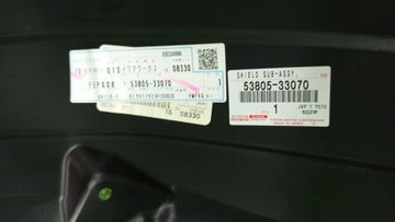 ЗАЩИТА ПОД КРЫЛО НА TOYOTA CAMRY AXVH70