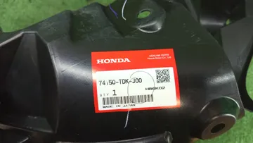 ЗАЩИТА ПОД КРЫЛО НА HONDA CR-V RW2