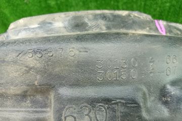 ЗАЩИТА ПОД КРЫЛО НА TOYOTA ARISTO JZS160