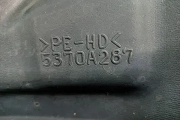 ЗАЩИТА ПОД КРЫЛО НА MITSUBISHI GALANT FORTIS CY4A