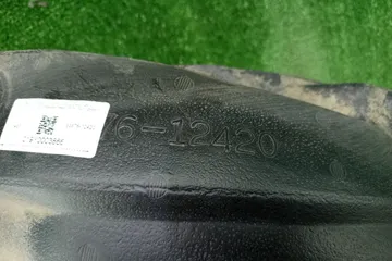 ЗАЩИТА ПОД КРЫЛО НА TOYOTA COROLLA  AXIO NZE141