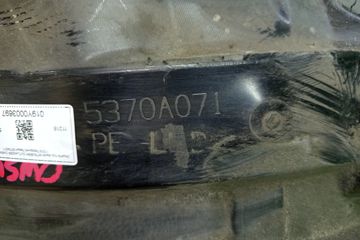 ЗАЩИТА ПОД КРЫЛО НА MITSUBISHI OUTLANDER CW5W
