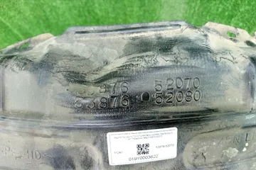 ЗАЩИТА ПОД КРЫЛО НА TOYOTA PROBOX NCP55V