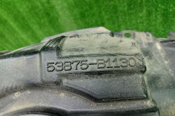 ЗАЩИТА ПОД КРЫЛО НА TOYOTA TANK M900A