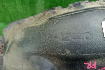 ЗАЩИТА ПОД КРЫЛО НА TOYOTA COROLLA FIELDER ZRE142G
