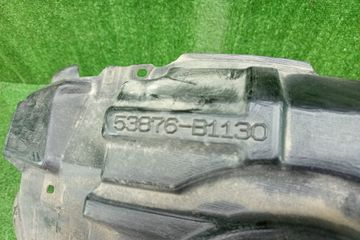 ЗАЩИТА ПОД КРЫЛО НА TOYOTA TANK M900A