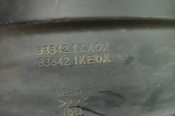 ЗАЩИТА ПОД КРЫЛО НА NISSAN JUKE F15