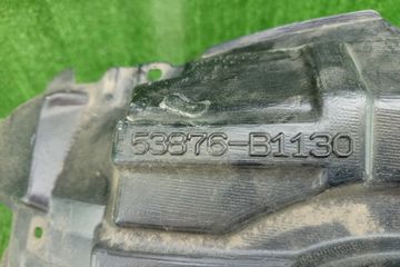 ЗАЩИТА ПОД КРЫЛО НА TOYOTA TANK M900A