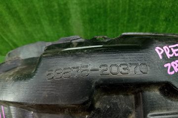 ЗАЩИТА ПОД КРЫЛО НА TOYOTA PREMIO ZRT265