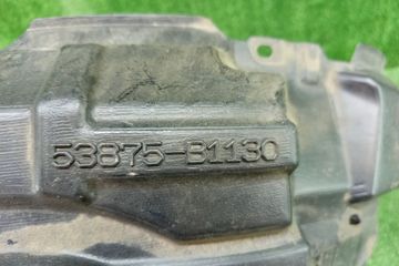 ЗАЩИТА ПОД КРЫЛО НА TOYOTA TANK M900A