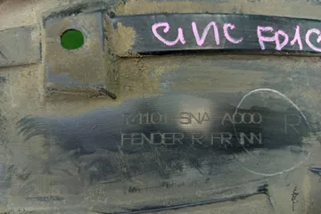 ЗАЩИТА ПОД КРЫЛО НА HONDA CIVIC FD1