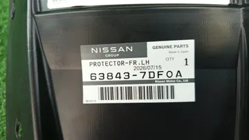 ЗАЩИТА ПОД КРЫЛО НА NISSAN SERENA FC28