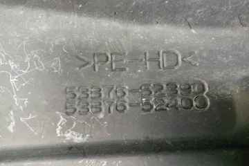 ЗАЩИТА ПОД КРЫЛО НА TOYOTA AQUA NHP10