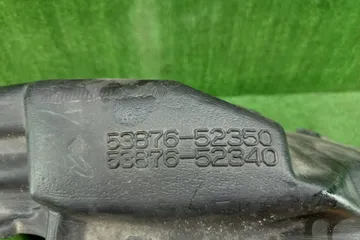 ЗАЩИТА ПОД КРЫЛО НА TOYOTA AQUA NHP10