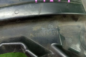 ЗАЩИТА ПОД КРЫЛО НА MITSUBISHI GALANT FORTIS CY6A