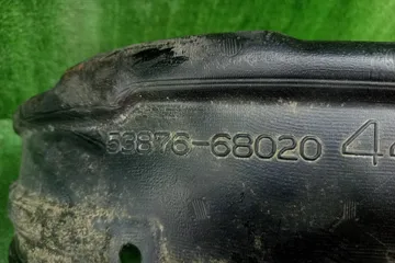 ЗАЩИТА ПОД КРЫЛО НА TOYOTA WISH ZGE20G